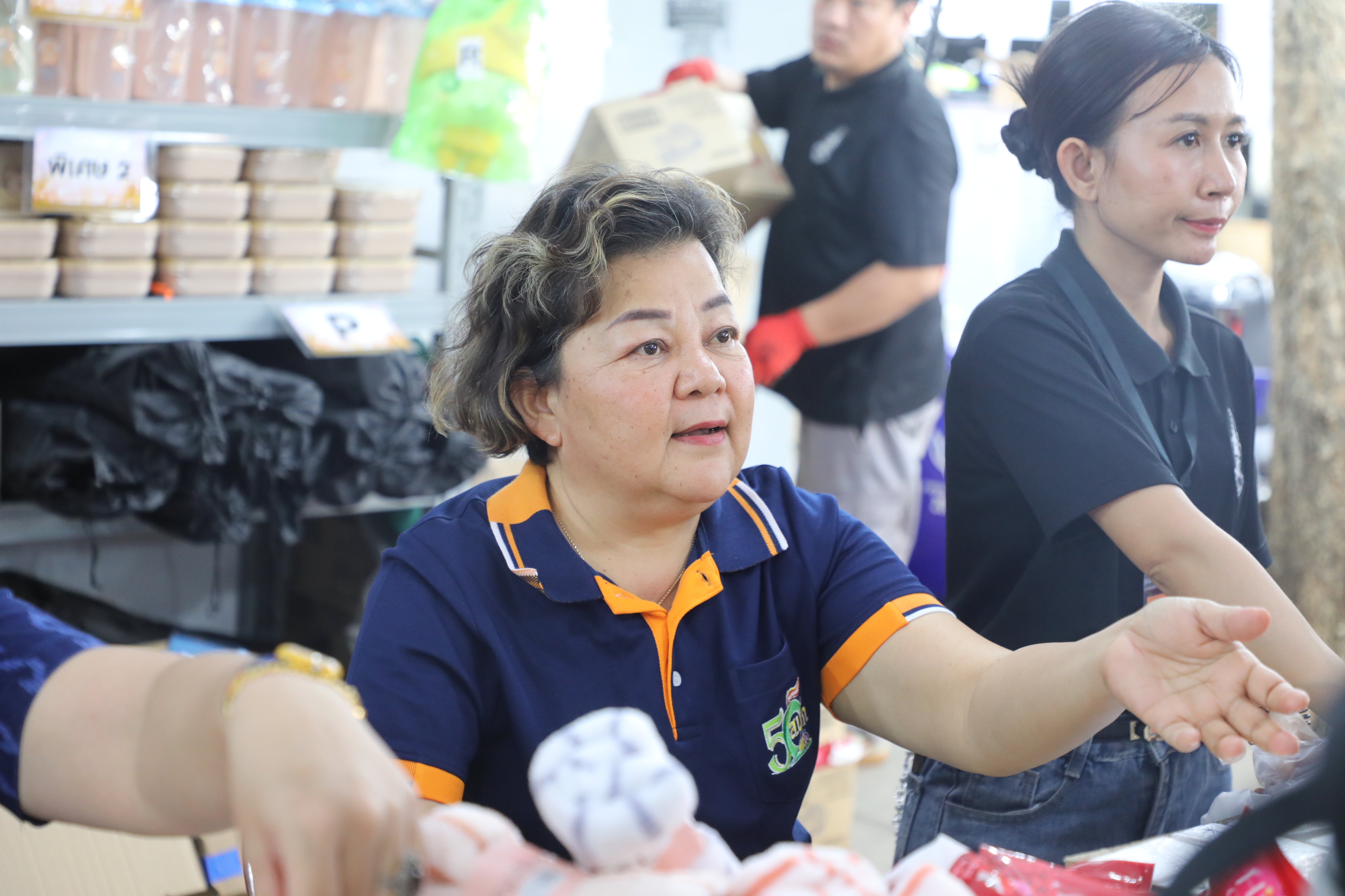 title - ส.ป.ก. ร่วมออกร้าน ภายในบูธกระทรวงเกษตรและสหกรณ์ งานกาชาด ประจำปี 2568